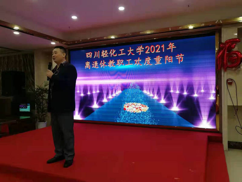 微信图片_20211014161843.jpg